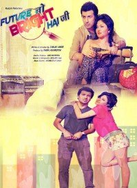 Future To Bright Hai Ji (2012) Songs Lyrics