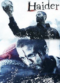 Haider (2014) Songs Lyrics