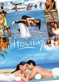 Holiday (2006) Songs Lyrics