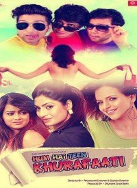 Hum Hai Teen Khurafaati (2014) Songs Lyrics