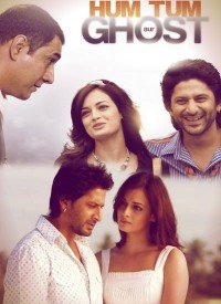 Hum Tum Aur Ghost (2010) Songs Lyrics
