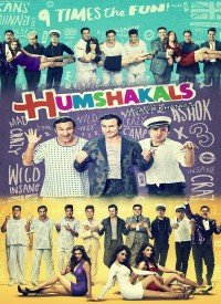 Humshakals (2014) Songs Lyrics
