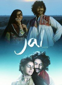Image result for Zaalima Jal