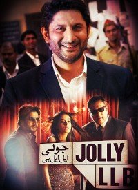 Jolly LLB (2013) Songs Lyrics