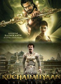 Kochadaiiyaan: The Legend (2014) Songs Lyrics