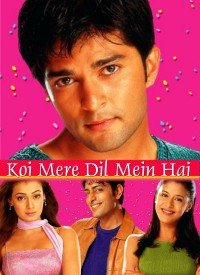 Koi Mere Dil Mein Hai (2005) Songs Lyrics