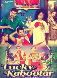 Lucky Kabootar (2014) Songs Lyrics