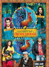 moter wala chicken khurana mp3