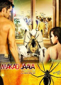 Makad Jaala: A Political Trap (2015) Songs Lyrics