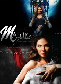 Mallika (2010) Songs Lyrics