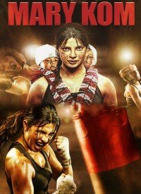 Mary Kom (2014) Songs Lyrics