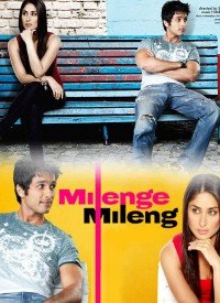 Milenge Milenge (2010) Songs Lyrics