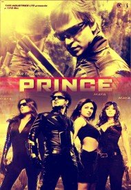 Song Pk Prince 2010 Song Mp3 Music