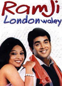 Ramji Londonwaley (2005) Songs Lyrics
