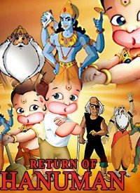 Return Of Hanuman (2007) Songs Lyrics