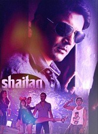 pintya song from shaitan pintya song from shaitan