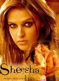 assi ishq da dard jaga baithe mp3 song download Richa sharma assi ishq da dard lyrics | musixmatch.