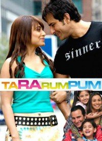 Hey Shona Lyrics | Ta Ra Rum Pum (2007) Songs Lyrics ...