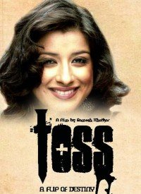 Toss: A Flip of Destiny (2009) Songs Lyrics