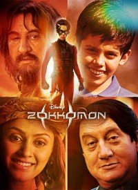 Zokkomon (2011) Songs Lyrics