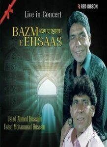 Bazm-E-Ehsaas (2012)