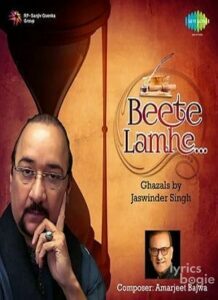 Beete Lamhe (2015)