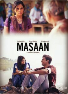 Masaan (2015)