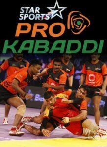 Pro Kabaddi League (2014)