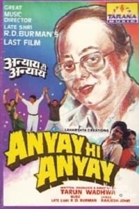 Anyay Hi Anyay (1997)