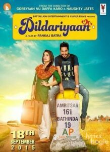 Dildariyaan (2015)