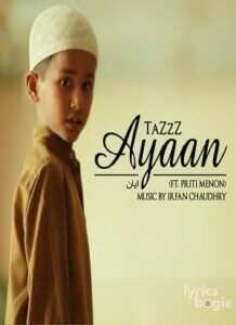 Ayaan (2015)