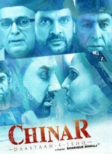 Chinar Daastaan-E-Ishq (2015)