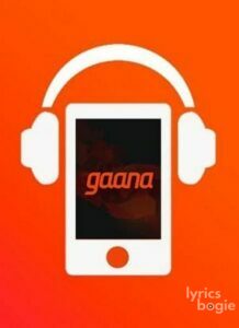 Gaana - TV Commercial