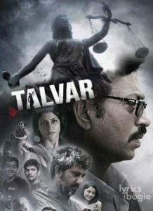 Talvar (2015)