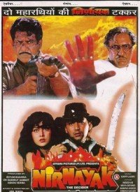 Nirnayak (1997) Songs Lyrics