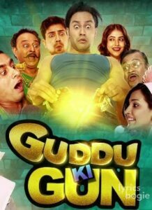 Guddu Ki Gun (2015)