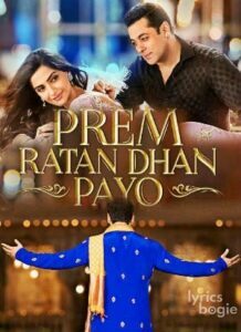 Prem Ratan Dhan Payo (2015)