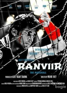 Ranviir The Marshal (2015)