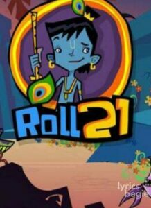 Roll No 21 (2010)