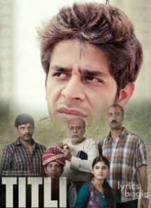 Titli (2015)