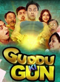 guddu ki gun movie explained