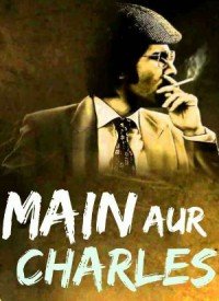 Main Aur Charles (2015) Songs Lyrics