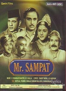 Mr. Sampat (1952)