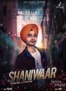 Shaniwaar: A Reply To Etwaar (2015)