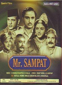 Mr. Sampat (1952) Songs Lyrics