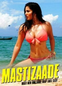 Mastizaade