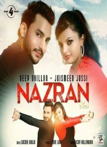 Nazran (2015)