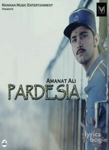 Pardesia (2015)