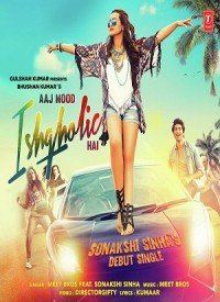 Aaj Mood Ishqholic Hai (2015) Songs Lyrics
