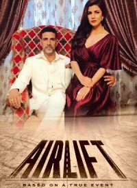 Airlift (2016) Songs Lyrics